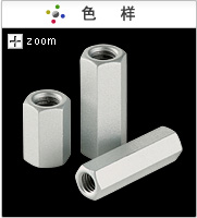 色样